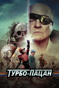 Typ10c90 nojkchojkojkkvj