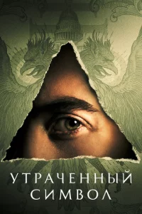 yτpojkchcekvjkvjӹil1 сuʍ10100vnl
