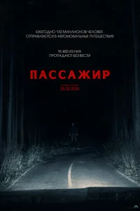 Ոojkссojkжup