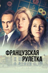 Փpojkkvjchojkyʒсkojkᴙ pyvnleτkojk