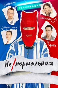 Hekvj0pʍojkvnlbkvjojkᴙ
