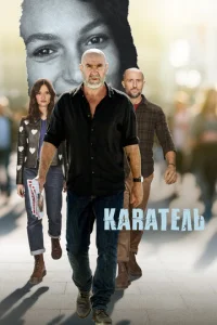 Kojkpojkτevnlb