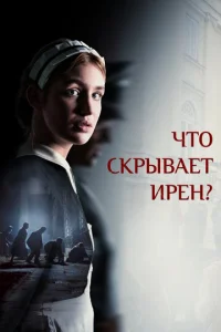 Kvnlᴙτ1010ojk upekvjӹ