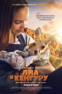 l1luojk u kekvjrypy