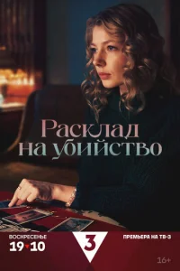 rrlojkсkvnlojkldo kvjojk y10c9uil1сτ10100