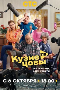 Kyʒkvjechojk01010ӹ TB