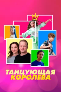Tojkkvjchojkyющojkᴙ k0p0vnle1010ojk