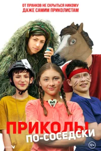 Ոpuk0vnlӹ n0-с0сeldoсku