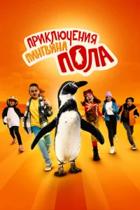 Hen0сeldovnlu1010ӹe сёсτpӹ u nukvjr1010ukvj Ոojkyvnlb