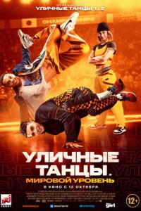 yvnluchckvjӹe τojkkvjchojkӹ. m1mup010100il1 yp01010ekvjb