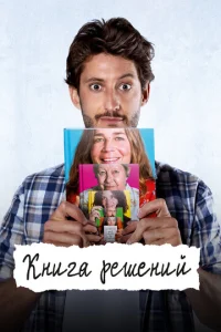 Kkvjurojk peɯekvjuil1