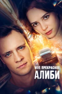 m1m0e npekpojkсkvj0e ojkvnlu10c9u