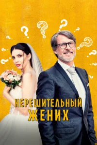 Hepeɯuτevnlbkvjӹil1 жekvjux