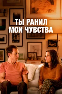 Tӹ pojkkvjuvnl ʍ0u chcy1010сτ1010ojk