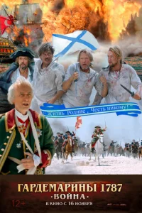 glsojkpldoeʍojkpukvjӹ 1787. B0il1kvjojk
