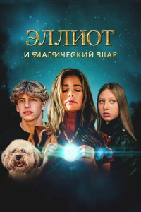 Эvnlvnlu0τ u ʍojkruchceсkuil1 ɯojkp