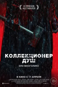 K0vnlvnlekchojku0kvjep ldoyɯ