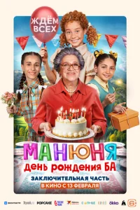 m1mojkkvjюkvjᴙ: ldekvjb p0жldoekvjuᴙ ƃojk