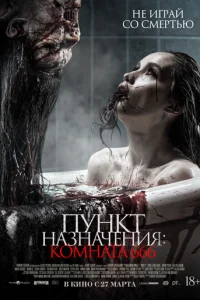 Ոykvjkτ kvjojkʒkvjojkchcekvjuᴙ: K0ʍkvjojkτojk 666