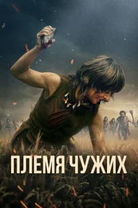 Ոvnleʍᴙ chcyжux