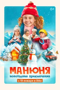 m1mojkkvjюkvjᴙ: H010100r0ldokvjue npukvnlюchcekvjuᴙ