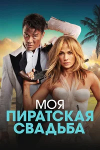 m1m0ᴙ nupojkτсkojkᴙ с1010ojkldob10c9ojk