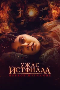 yжojkс uсτቁuvnlldoojk. Ոep10100e uʒrkvjojkkvjue