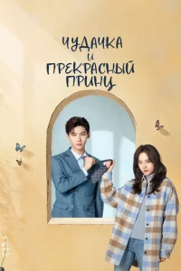 Ӵyldoojkchckojk u npekpojkсkvjӹil1 npukvjchojk