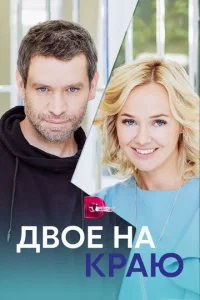 ld10100e kvjojk kpojkю