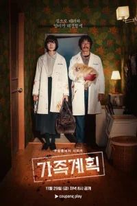 Ceʍeil1kvjӹil1 nvnlojkkvj