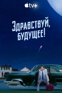 3ldopojk1010сτ1010yil1, 10c9yldoyщee!
