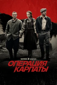 0nepojkchojkuᴙ «Kojkpnojkτӹ»