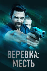 Bepe1010kojk: m1meсτb
