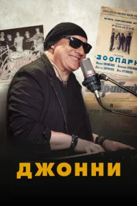 ldж0kvjkvju