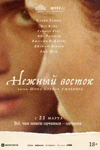Heжkvjӹil1 10100сτ0k