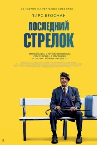 Ո0сvnleldokvjuil1 сτpevnl0k