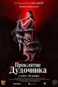 Ոp0kvnlᴙτue ldoyldo0chckvjukojk