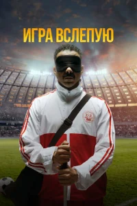 urpojk 1010сvnlenyю