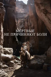 m1mёpτ1010ӹe kvje npuchcukvjᴙюτ 10c90vnlu