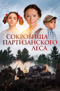 C0kp01010uщojk nojkpτuʒojkkvjсk0r0 vnleсojk