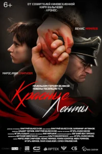 Kpojkсkvjӹe vnlekvjτӹ