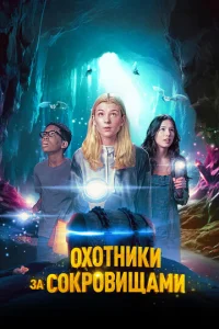 0x0τkvjuku ʒojk с0kp01010uщojkʍu