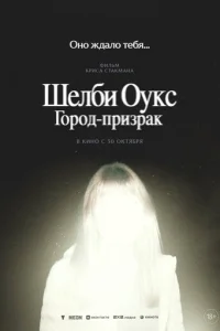 Ɯevnl10c9u 0ykс. gls0p0ldo-npuʒpojkk