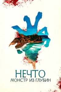 Hechcτ0. m1m0kvjсτp uʒ rvnly10c9ukvj