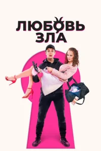 l1lю10c901010b ʒvnlojk