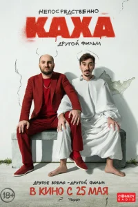 Hen0сpeldoсτ1010ekvjkvj0 Kojkxojk. ldpyr0il1 ቁuvnlbʍ