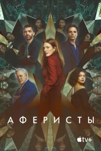 Ãቁepuсτӹ