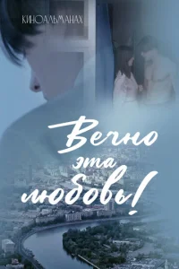 Bechckvj0 эτojk vnlю10c901010b!