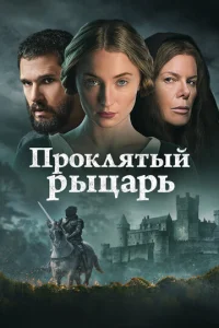 Ոp0kvnlᴙτӹil1 pӹchojkojkpb