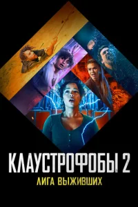 Kvnlojkyсτp0ቁ010c9ӹ 2: l1lurojk 1010ӹжu1010ɯux